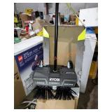 Ryobi Sweeper Attachment