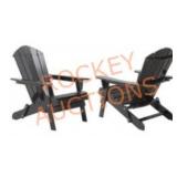 Hampton Bay Adirondack Chairs