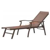 Outdoor Chaise Lounge