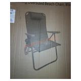 Mainstays oversized Beach chair
