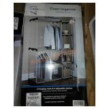 Mainstays closet organizer