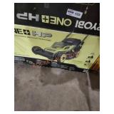 Ryobi 18V 16" Brushless lawn mower