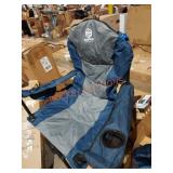 Coastrail folding chair