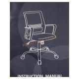Office chair