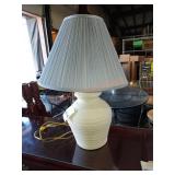 Large lamp