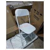 Foldable plastic chairs