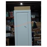 84X18X25" Pantry Cabinet, 3 Shelves