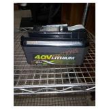 Ryobi 40v battery