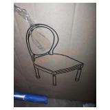 Dining chair