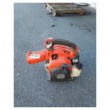 Husqvarna 125BV blower