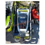 Ryobi 40v electric lawn mower