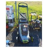 Ryobi 40v 20" push mower
