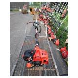 Echo weed eater SRM-225