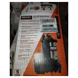 Rigid Smart Sump Pump