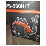 Echo gas powered backpack blower