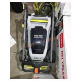 RYOBI 40V Mower
