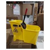 Rubbermaid 31qt Bucket