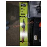 Ryobi Hedge Trimmer Attachment