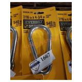 7/16 in x EVERBILT  Spring Link