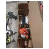 Echo 21.2cc gas-powered hedge trimmer