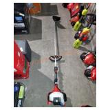 Echo string trimmer srm 225