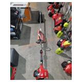 Echo string trimmer srm-225