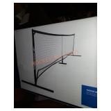 Fila portable pickleball net