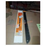 Fiskars machete