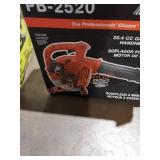 Echo 25.4cc gas-powered handheld blower