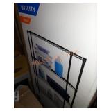 Hdx 4 shelf utility shelf