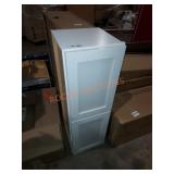 Hampton bay wall cabinet