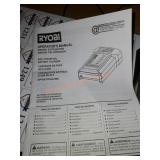 Ryobi 40v Lawn Mower