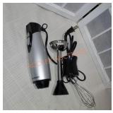 Hamilton Beach hand blender