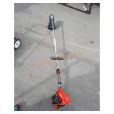 Echo string trimmer srm-225