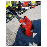 Echo gas blower pb-2520