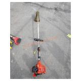 Echo string trimmer srm-225