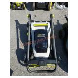 Ryobi push lawnmower