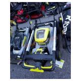 Ryobi 21" cross cut mower