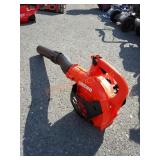 Echo PB-2520 25.4cc 170mph Blower