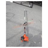 Echo string trimmer srm-225