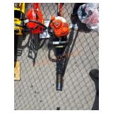 Echo 21.2cc gas-powered hedge trimmer