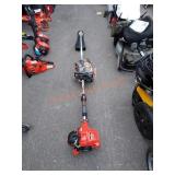 Echo pas-225sb weed eater