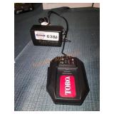 Toro flex force battery charger