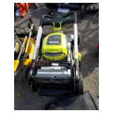 Ryobi push lawnmower