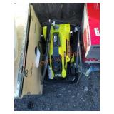 Ryobi 11amp 13" lawn mower