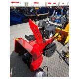 Toro Power max. Gas-powered snow blower. 255cc