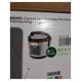 8 cup rice cooker