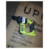 Ryobi one hp 18v drill