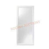 Anderson 2000 Series White StormDoor