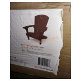 Keter Troy Adriondack Brown Chair